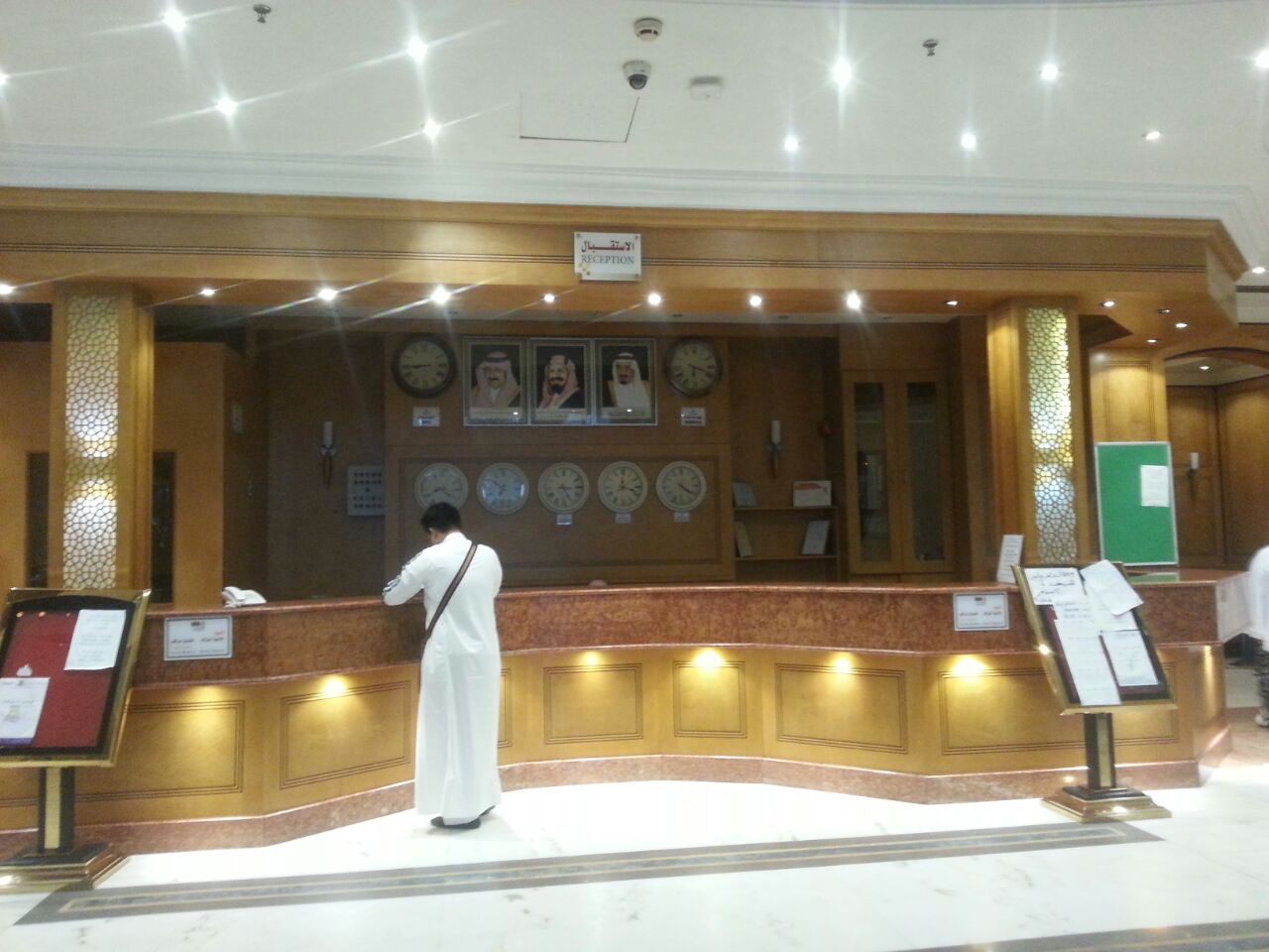 Maysan Al Maqam (Formerly Al Fajr Al badie 2 Hotel)-17