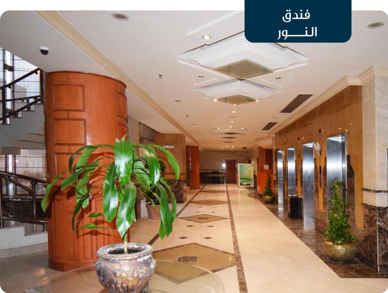 Emaar Noor Hotel-2