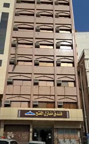 Manazil Al Fateh Hotel-0