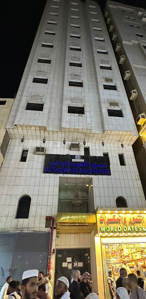 Al Taqwa Al Raqi Hotel-0
