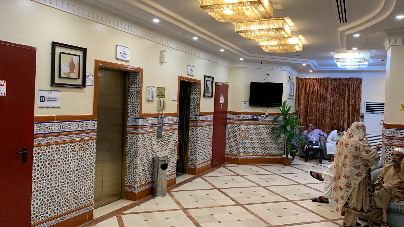 Masarat Al Khalil Hotel-7