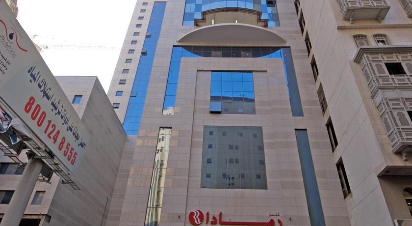 Ramada Dar Al Fayzeen Makkah-0