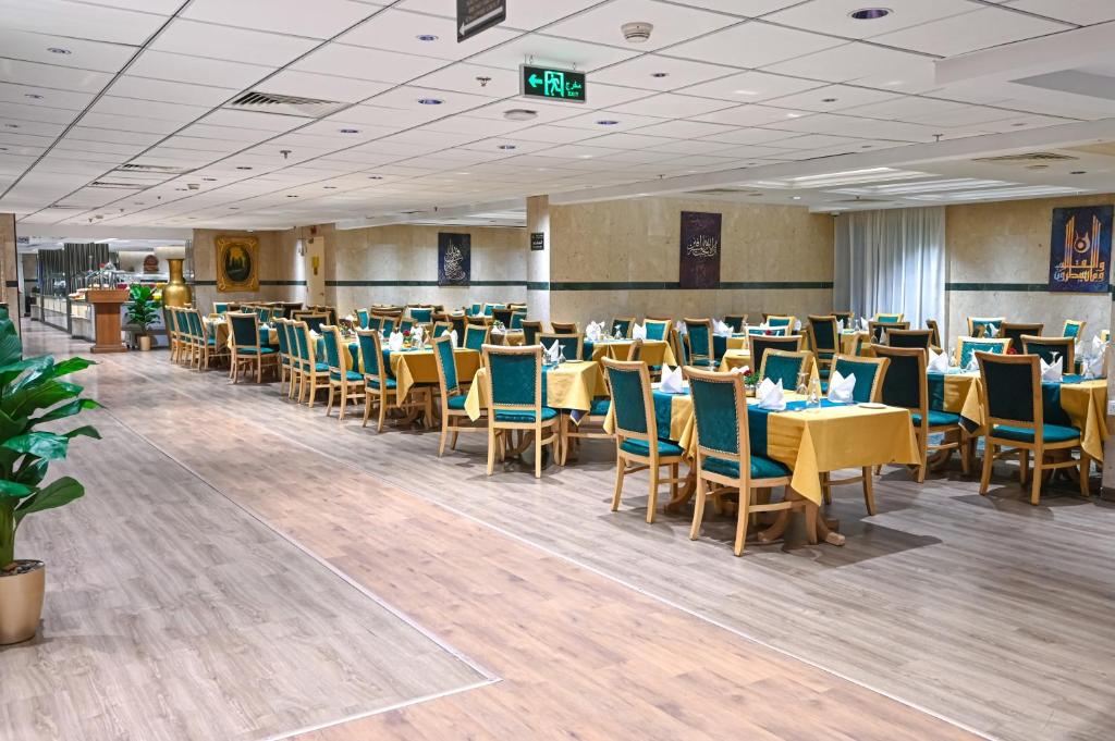 Grand Plaza Badar Al Maqam Hotel (Ex Bahuddin)-9