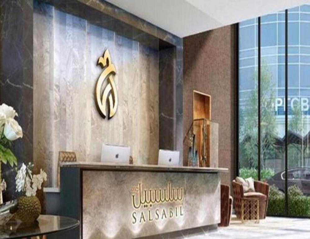 Warwick Hotel Jeddah-0