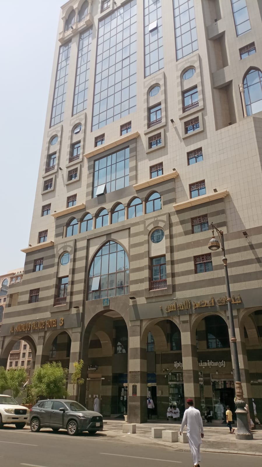 Al Andalus Palace Hotel 3-10