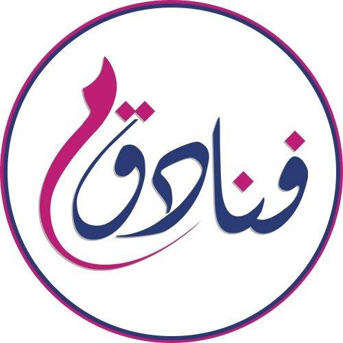 Malak Al Taqwa Hotel-8