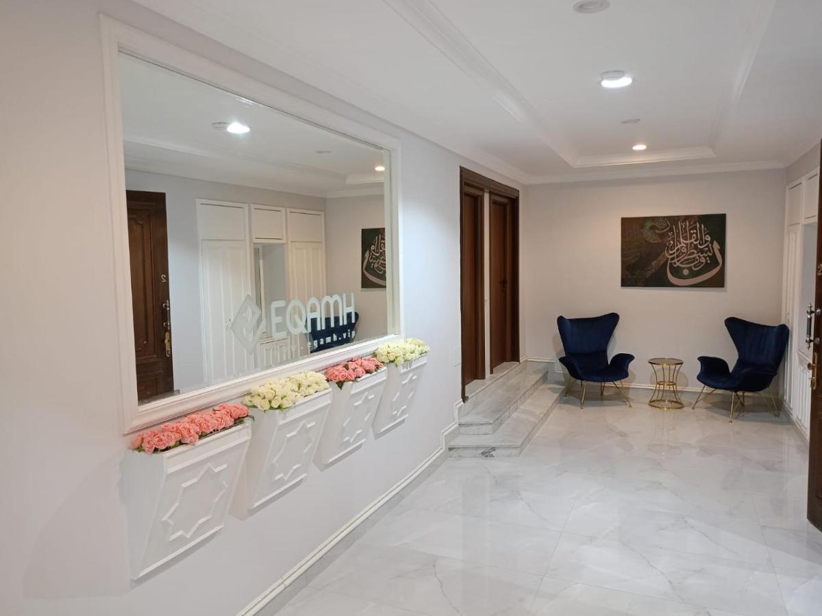 Eqamh VIP-2