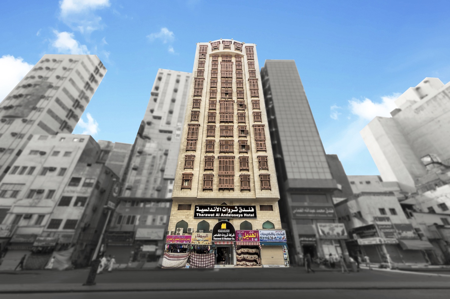 Tharawat-Al-Andaloseya-Hotel
