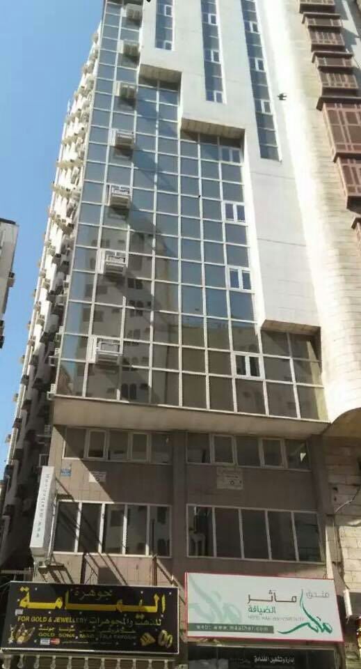 Maather-Al-Diyafa-Hotel