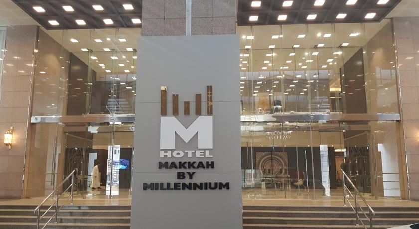 M-Hotel-Makkah-By-Millennium