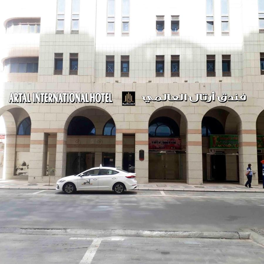 Astoneast-Taiba-Hotel-Ex-Artal-International-Hotel