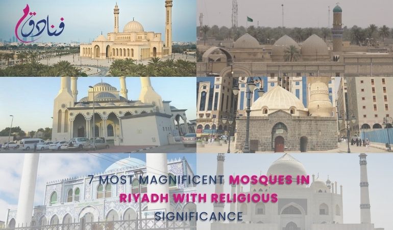7 Most Magnificent Mosques In Riyadh With Religious Significance