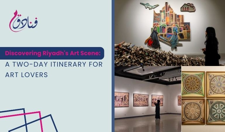 Discovering-Riyadhs-Art-Scene-A-Two-Day-Itinerary-For-Art-Lovers