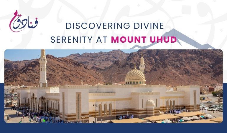Exploring Mount Uhud Ziyarat Site In Madinah: History And Things To Do