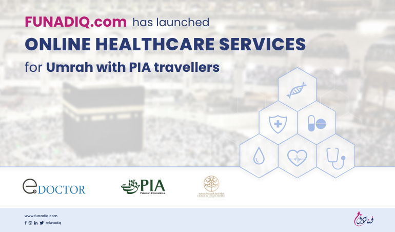 Funadiq Introduces First Saudi-Pak Telehealth Center Established In Makkah To Facilitate Pakistani Pilgrims