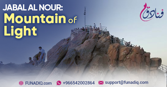 Jabal Al Nour: Mountain Of Light