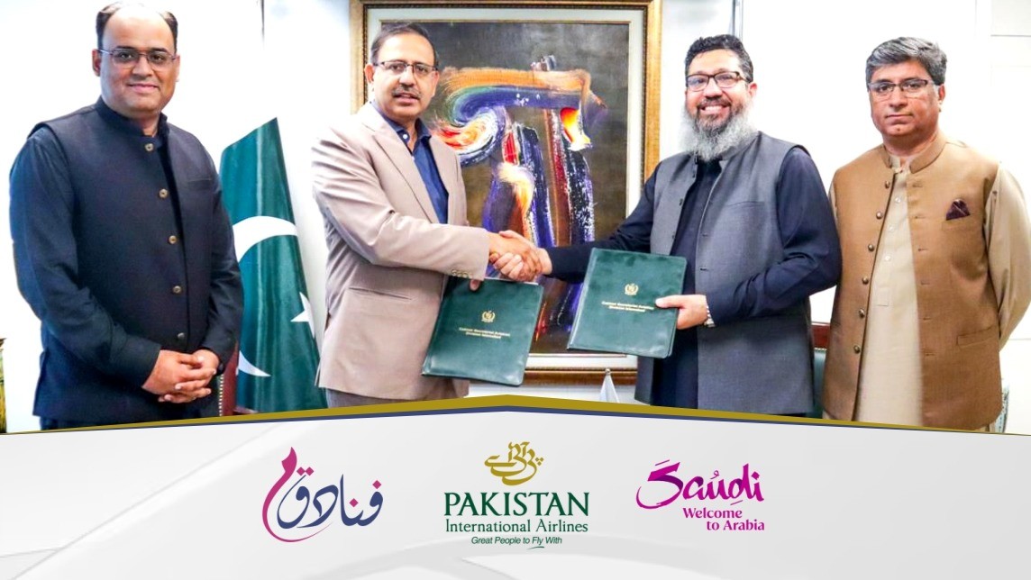 Pia And Funadiq Recent Collaboration: Simplifying Umrah And Saudi Tourism