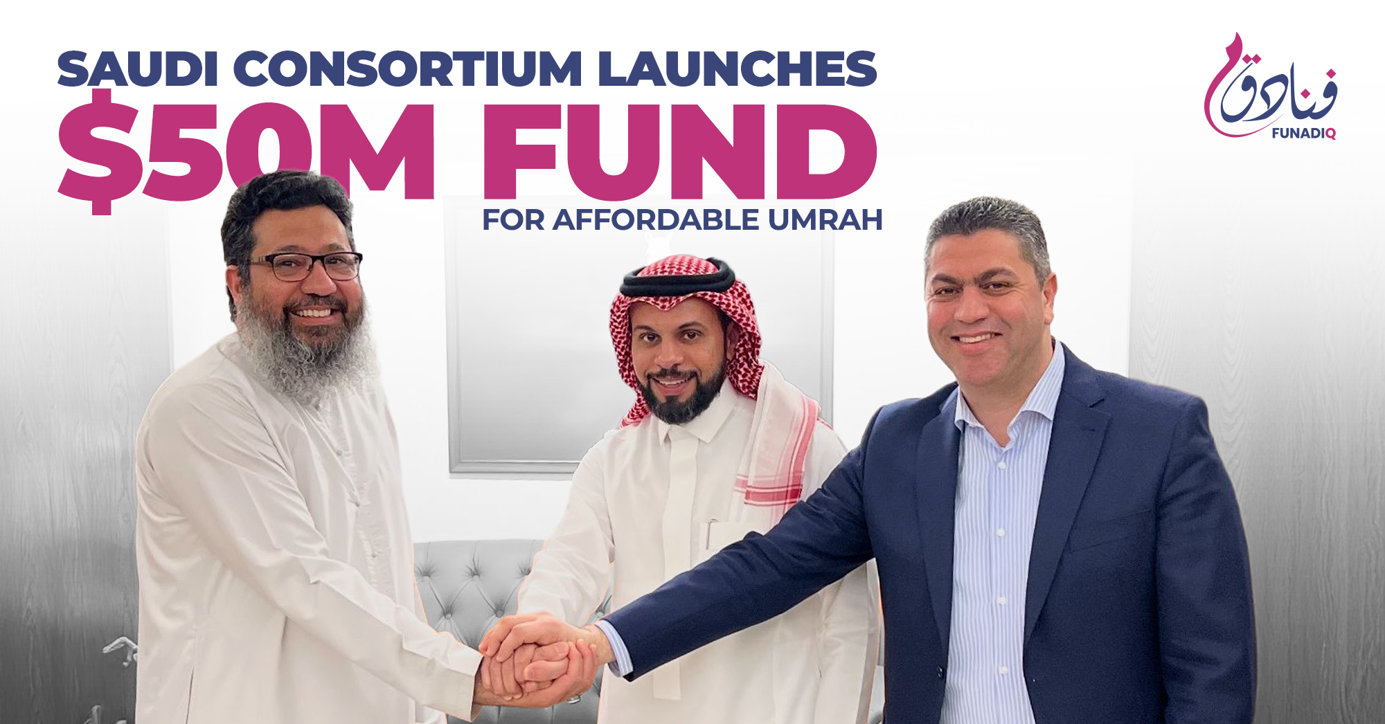 Saudi Consortium Launches $50 Million Fund To Make Umrah Affordable For Pakistanis