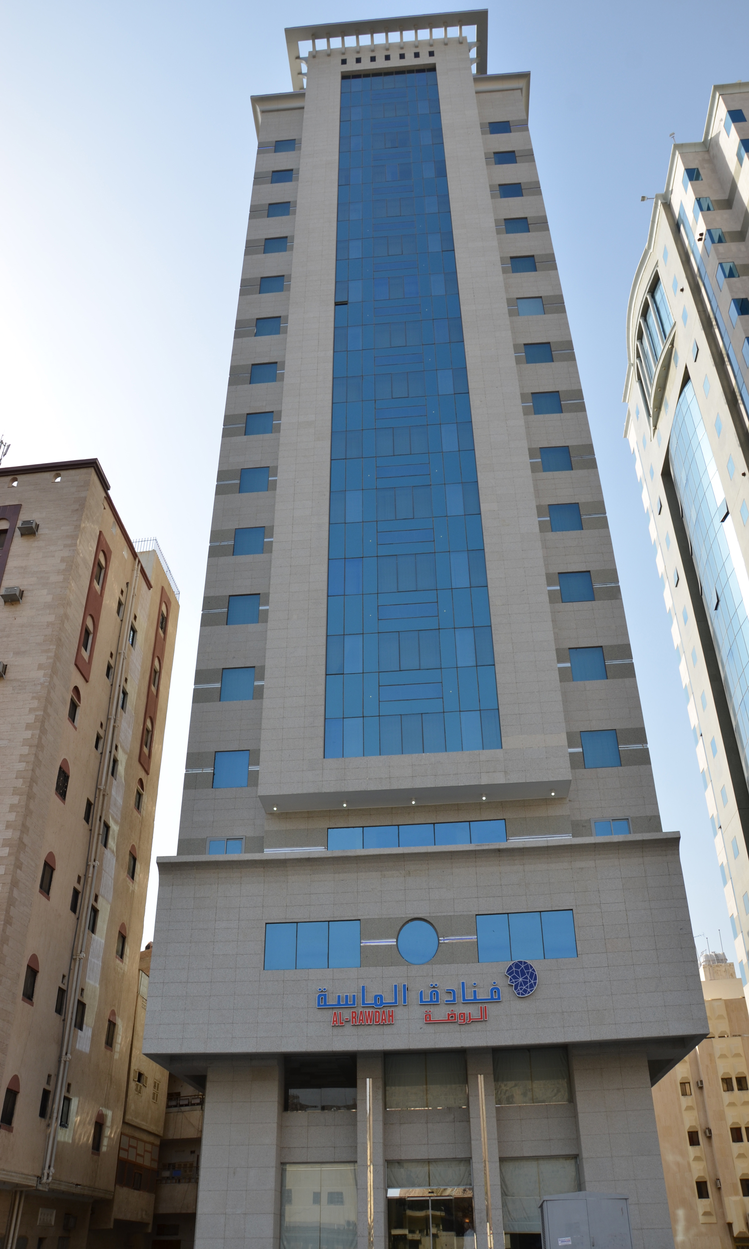 Al Rawda Al Massa Hotel