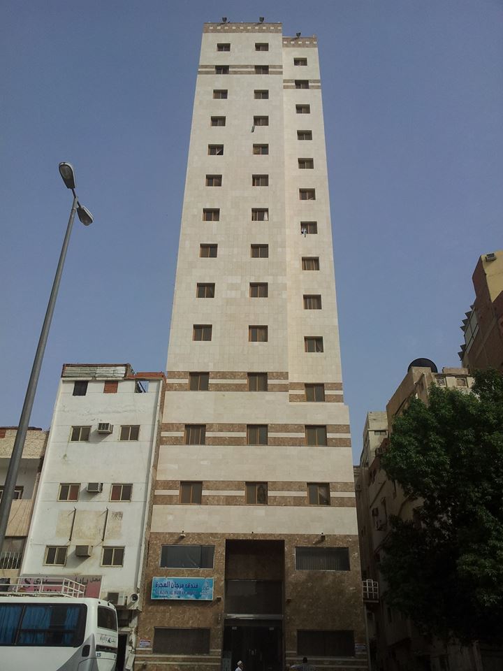 Murjan Al Hijrah Hotel