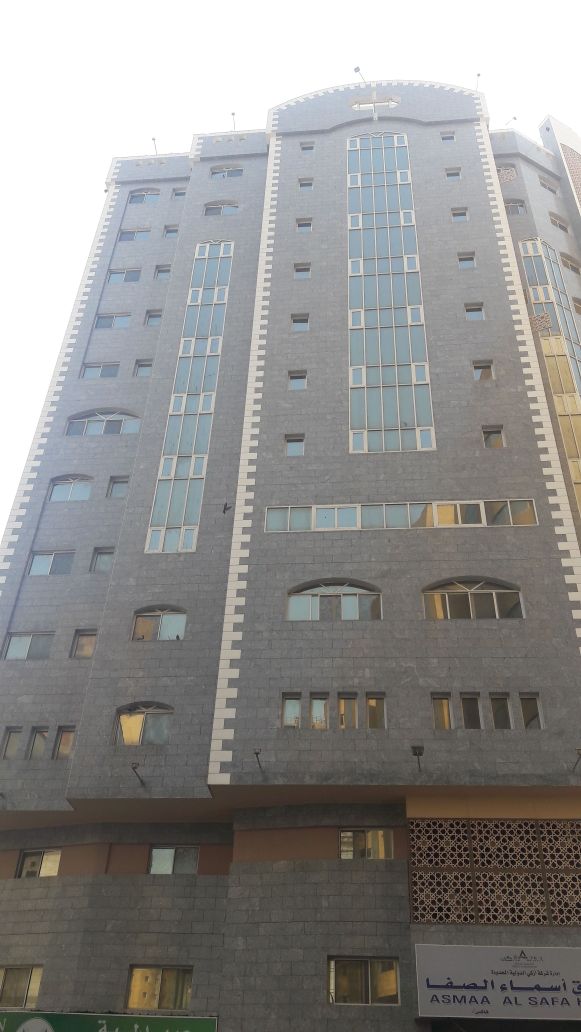 Asmaa Al Safa Hotel