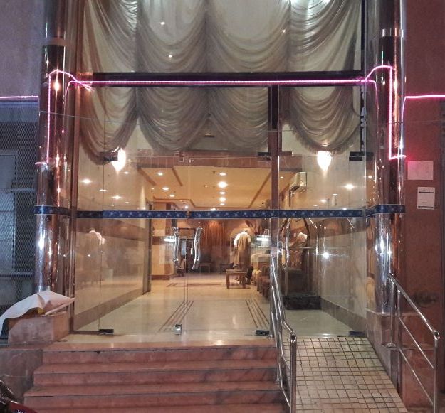 Mahabbat Al Akhawin Hotel
