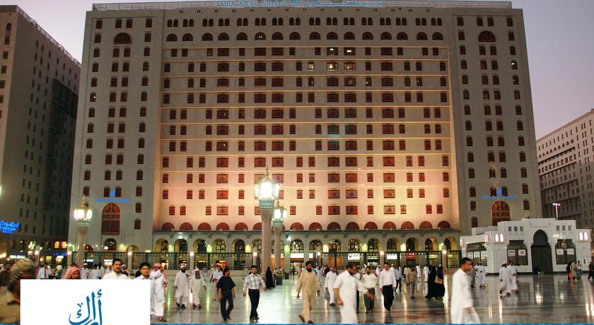 Taiba Front Madinah Hotel