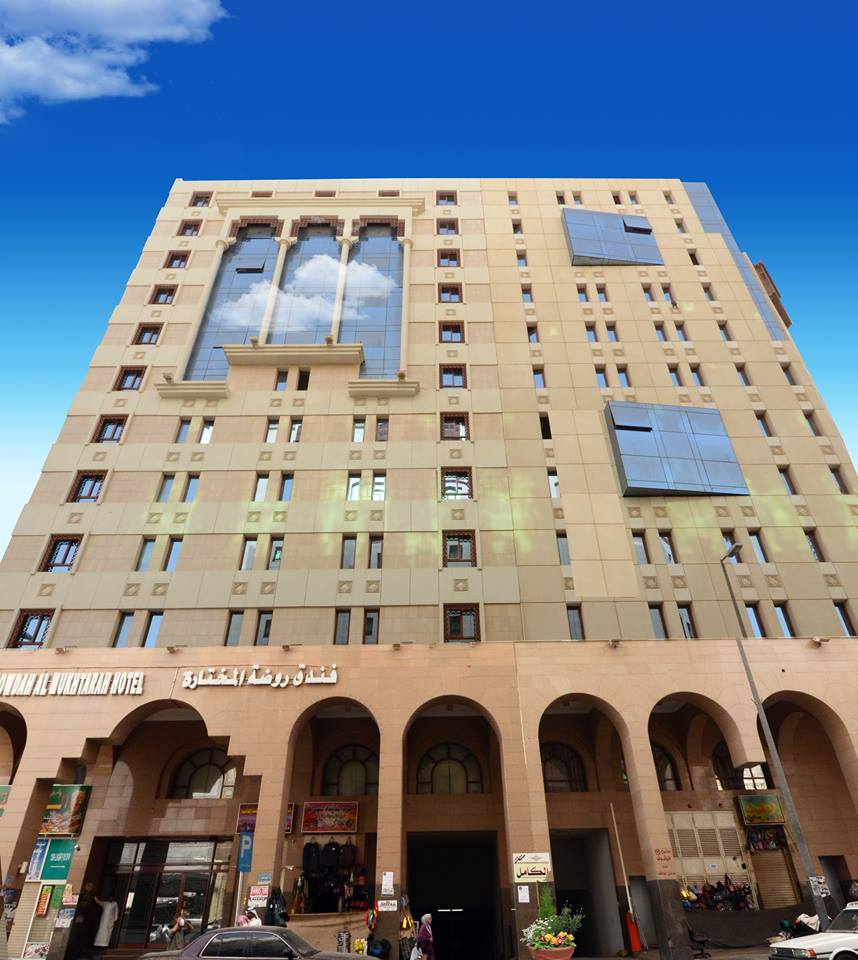 Rawdat Al Mukhtara Hotel