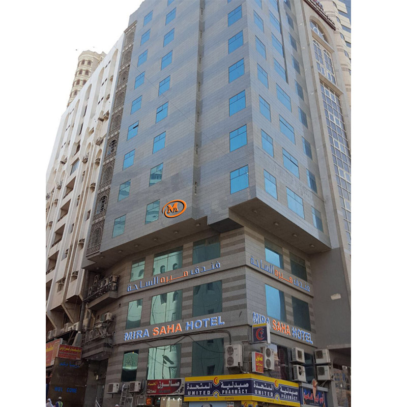 Mira Saha Hotel