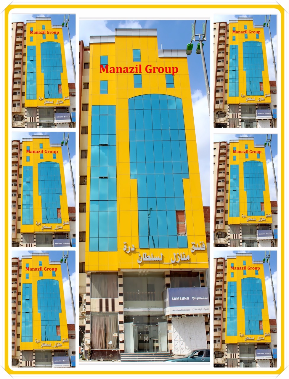 Manazil Al Sultan Hotel