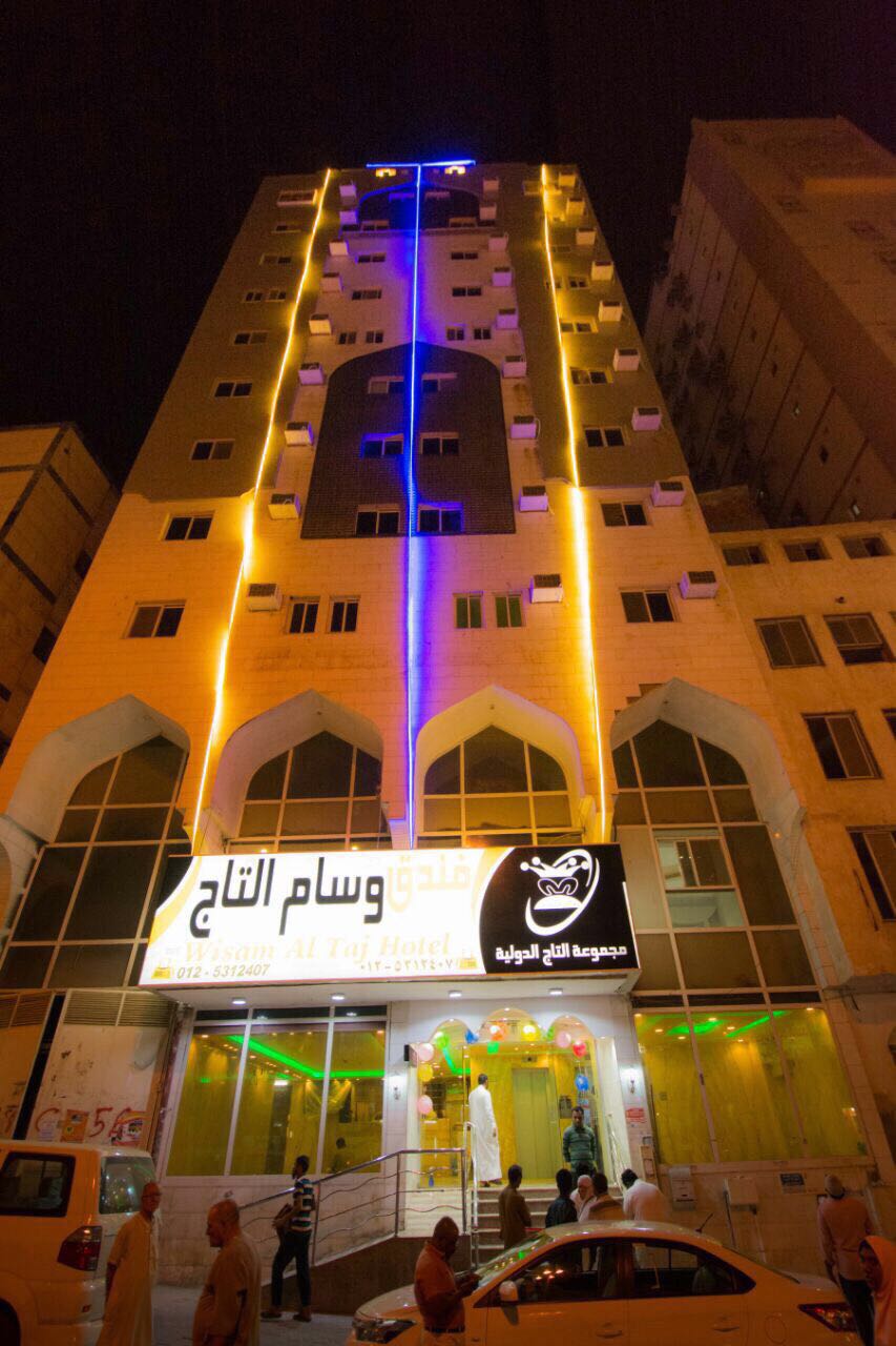 Wissam Al Taj Hotel