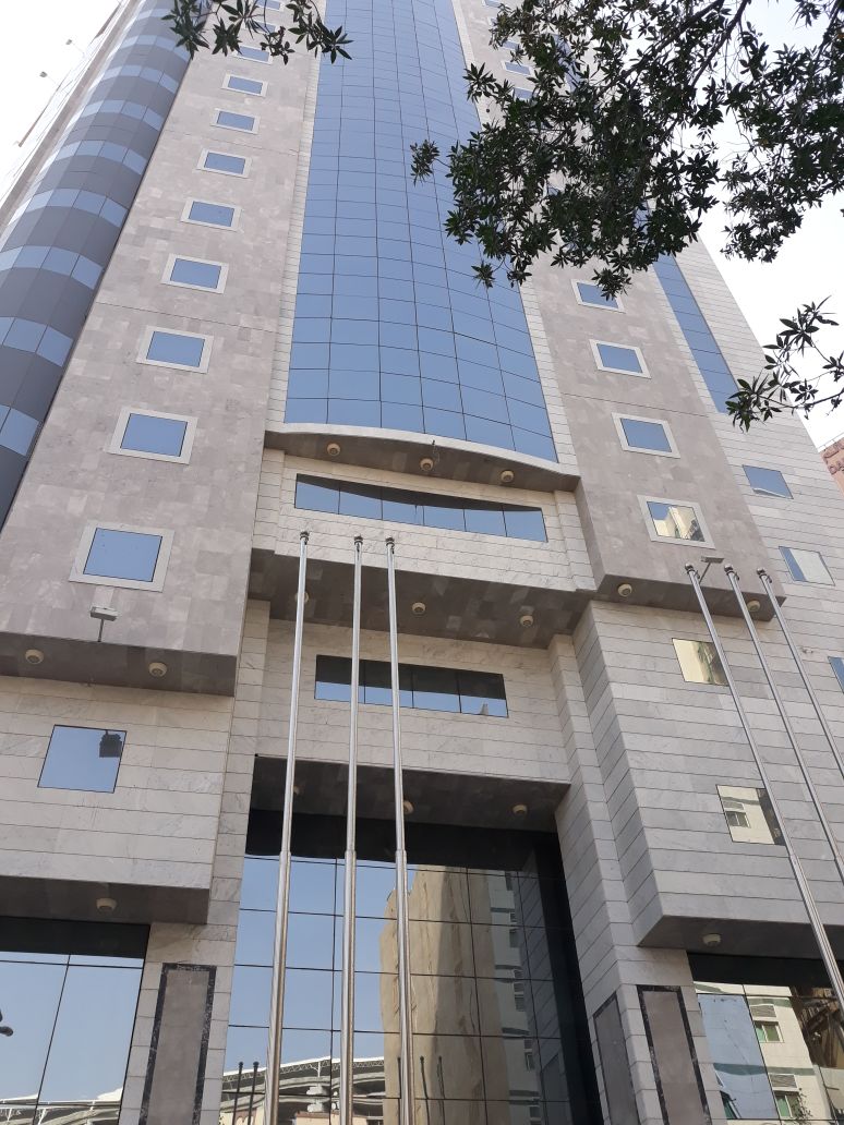 Al Hayat Mashaer Hotel