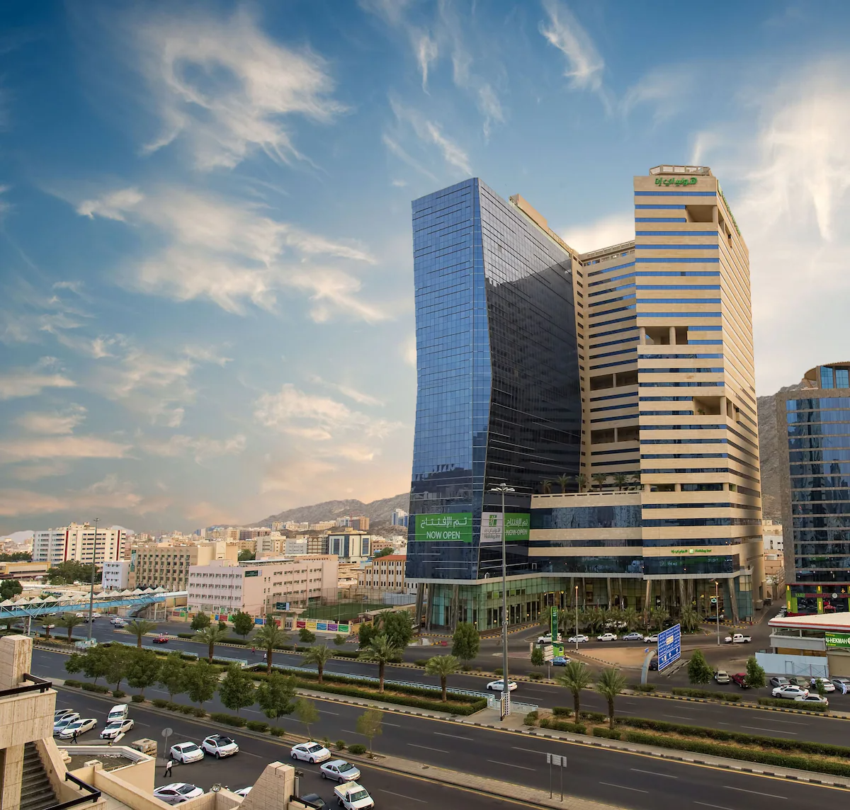 Holiday Inn - Makkah Al Aziziah