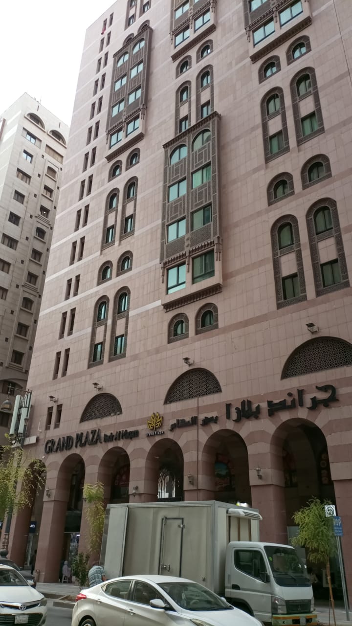 Grand Plaza Al Madina ex Al Salhiya Tibah