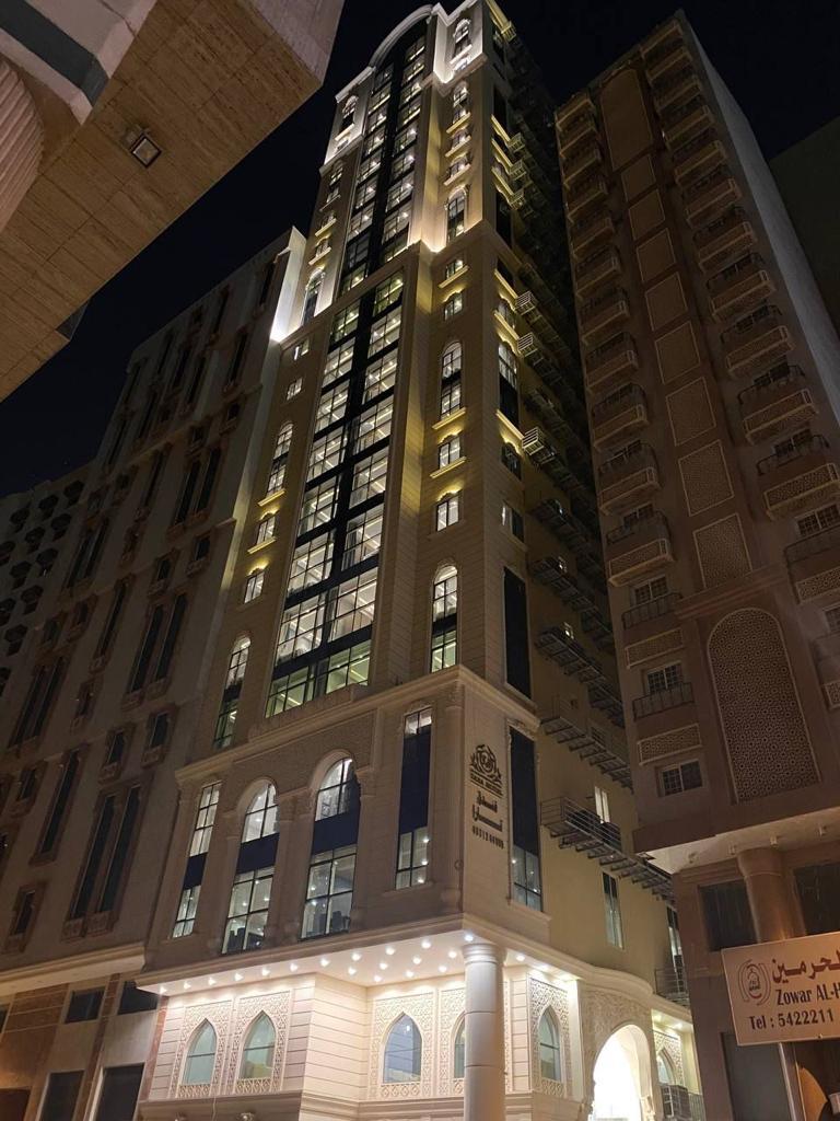 Tara Hotel