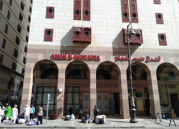 Karam Al Hejaz