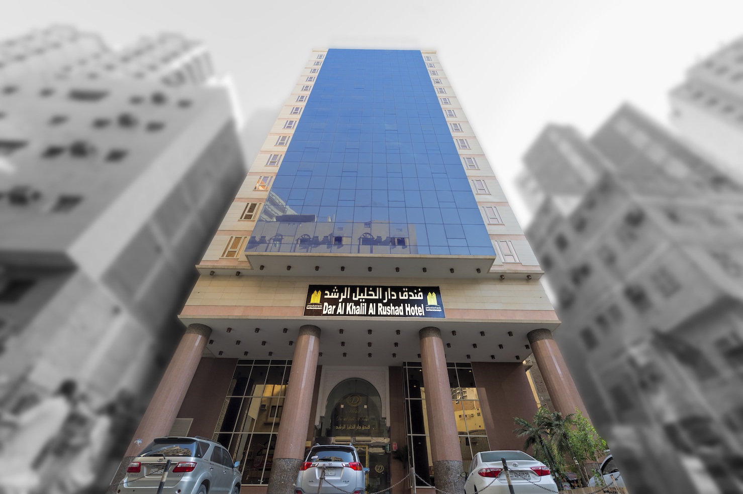 Emaar Khalil Al Rushad Hotel