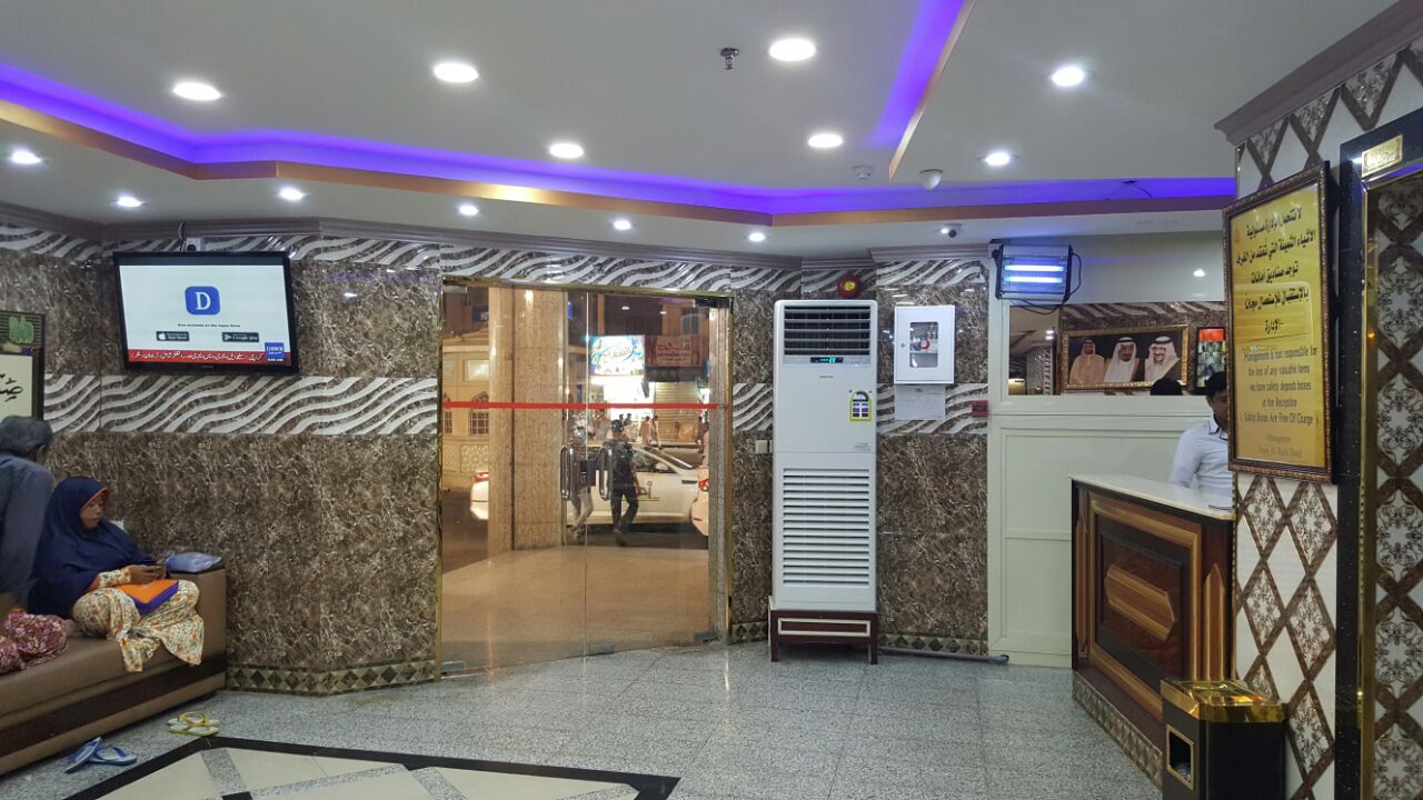 Areej Al Wafa Hotel 