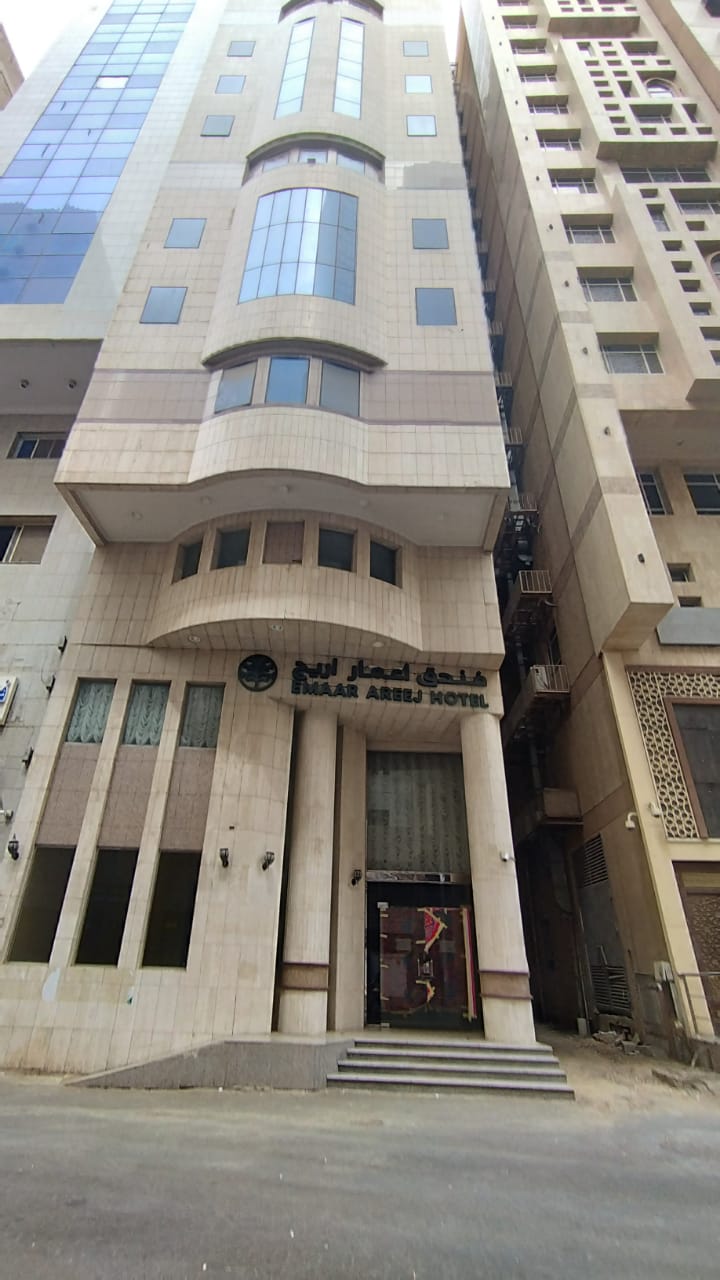 Areej Golden (Ex Emaar Al Areej Hotel)