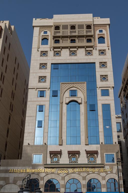 Manazil Altaqwa Hotel