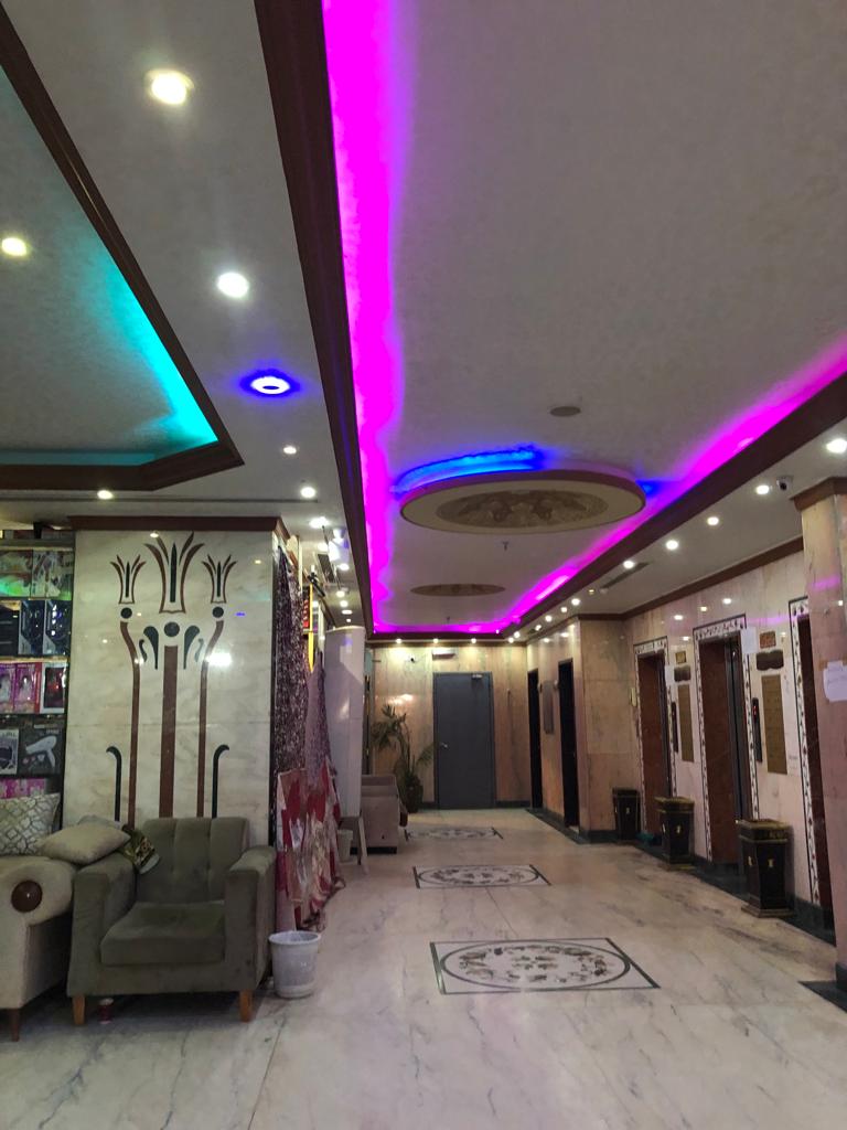 Rehab Al Akhir