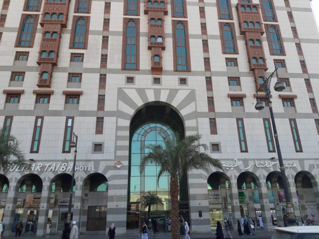 Gulnar Taiba Hotel